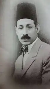  مصطفى صادق الرافعي