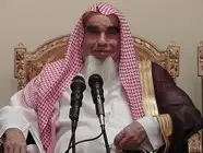  د. محمد بن أحمد الصالح