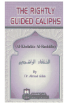كتاب The Rightly Guided Caliphs_الخلفاء الراشدين